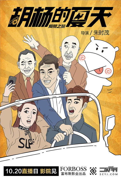 制作仿真装修工程资质证书