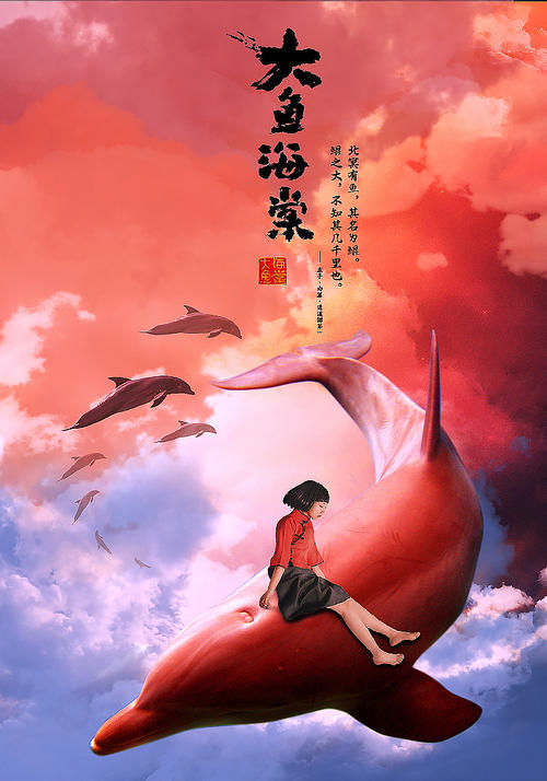 怎么做假遗嘱公证书